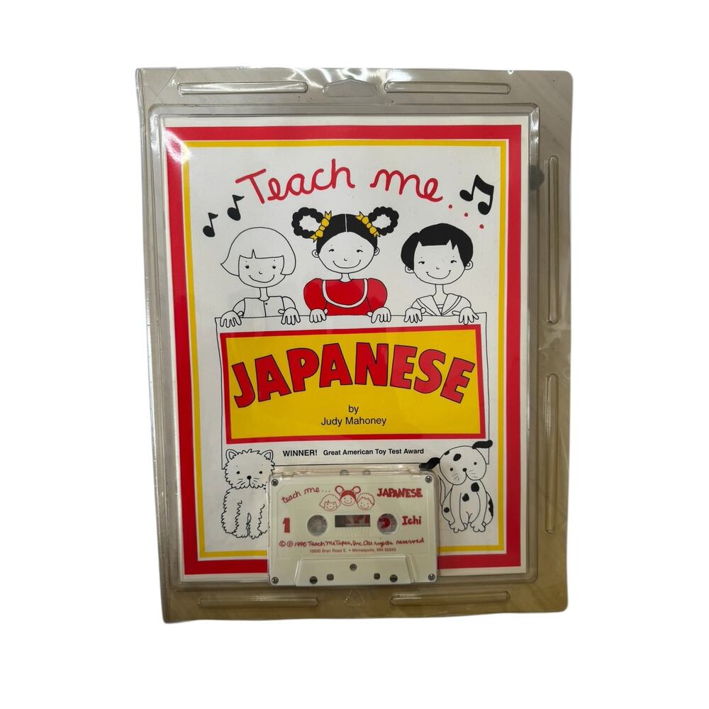 Vintage NEW Teach Me Japanese Cassette Tape and Booklet Songs 1990 0-934633-17-7